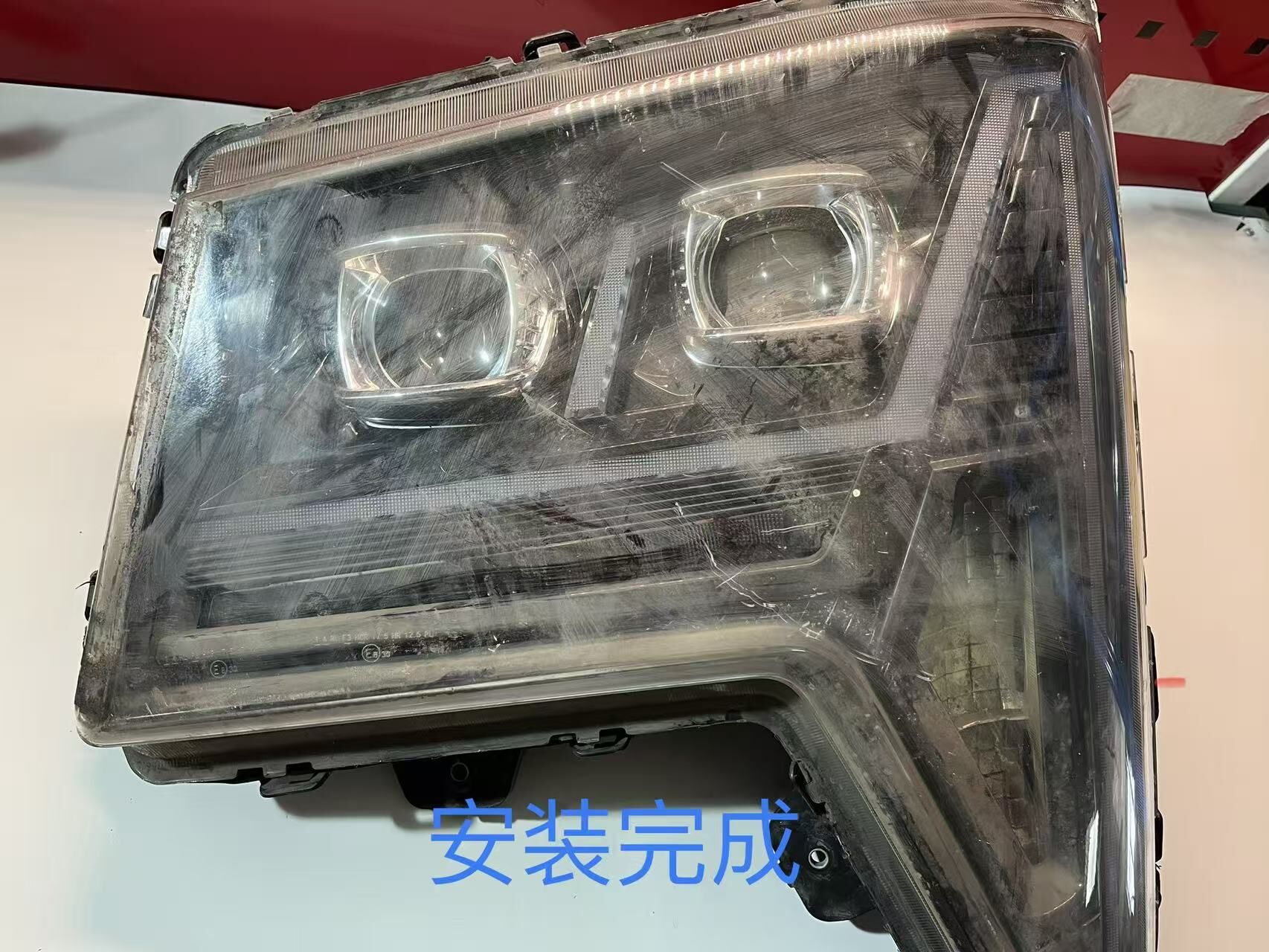 德州伟梵【23款豪沃MAX 豪沃TS7 透镜支架】远近光 安装图解