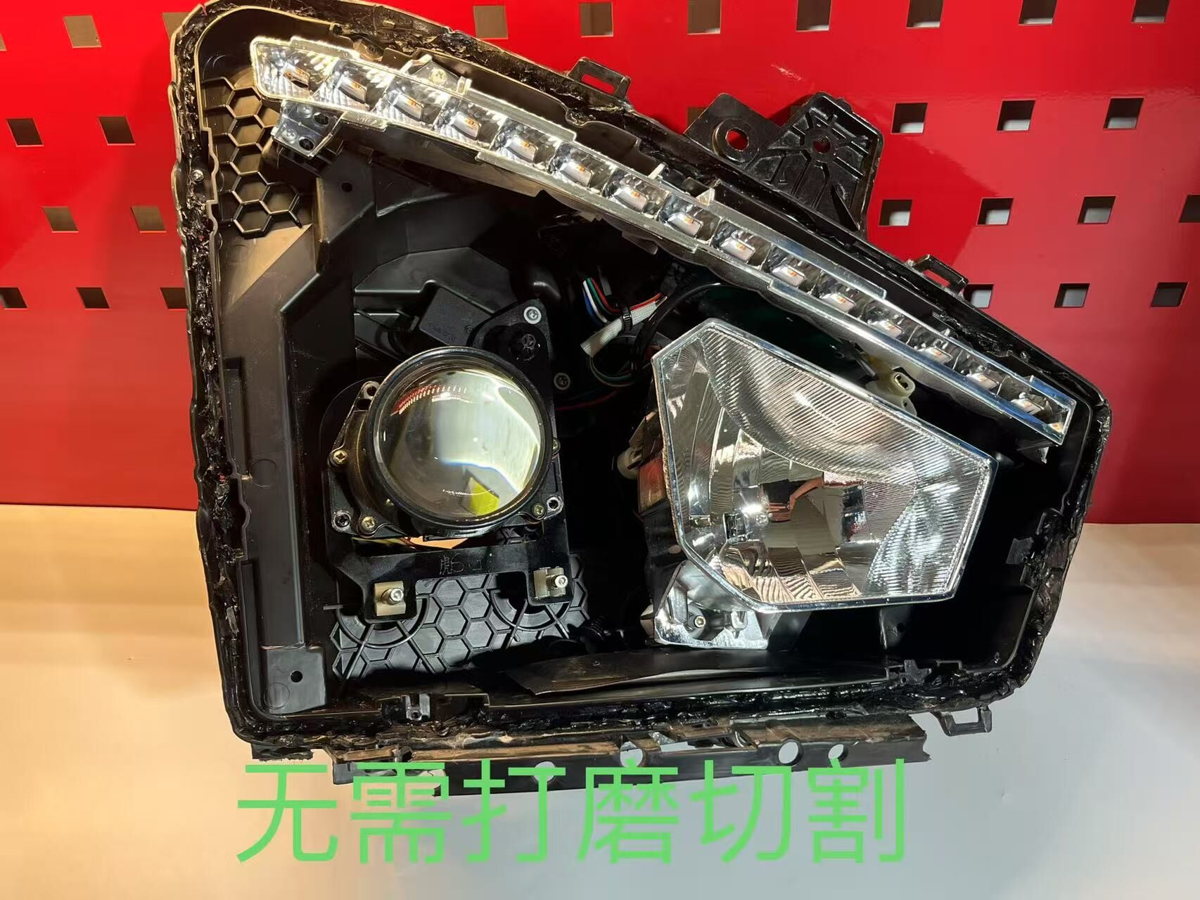 德州伟梵【23-25款解放虎6G(低配卤素）近光支架】 安装图解