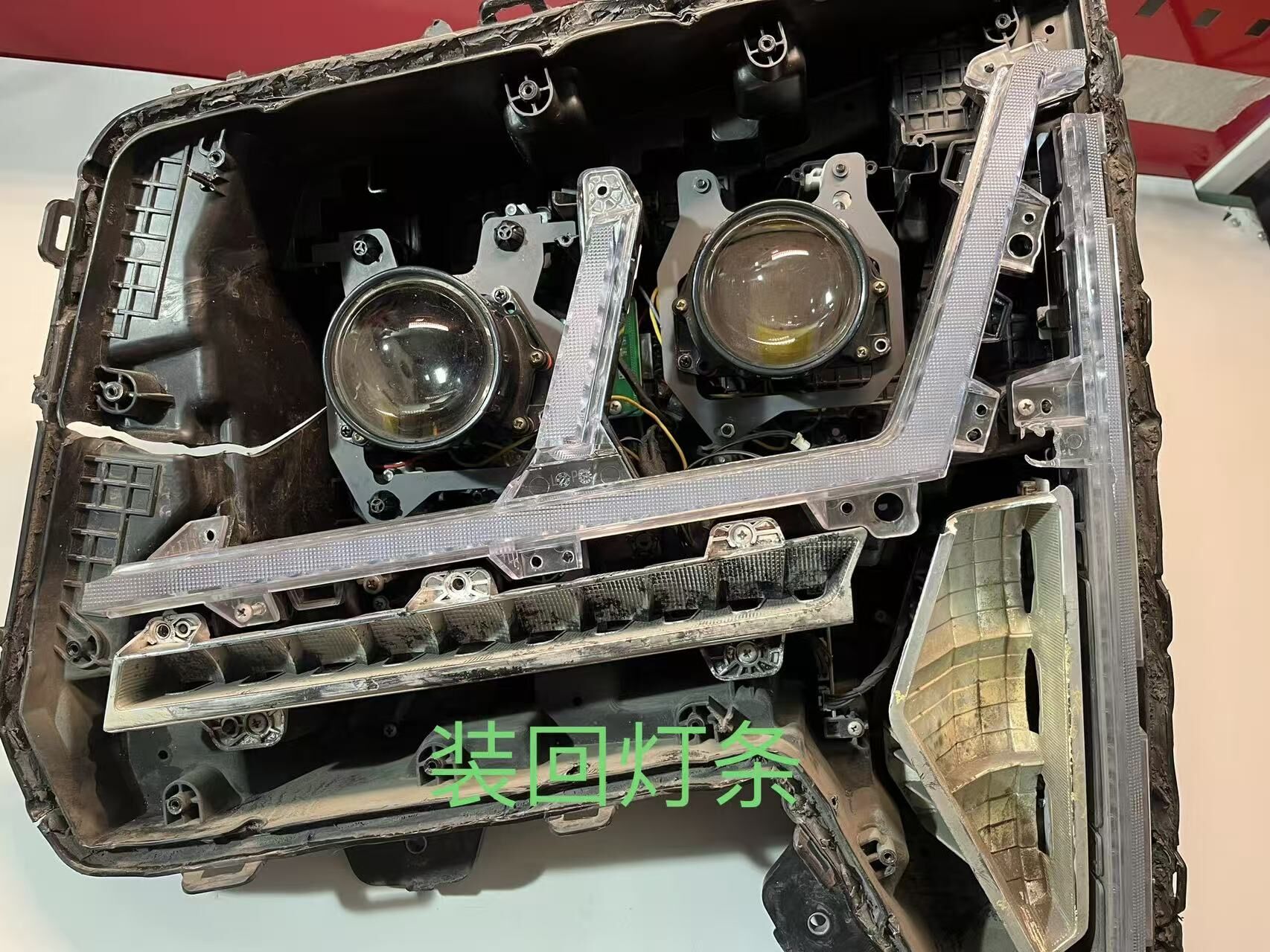 德州伟梵【23款豪沃MAX 豪沃TS7 透镜支架】远近光 安装图解