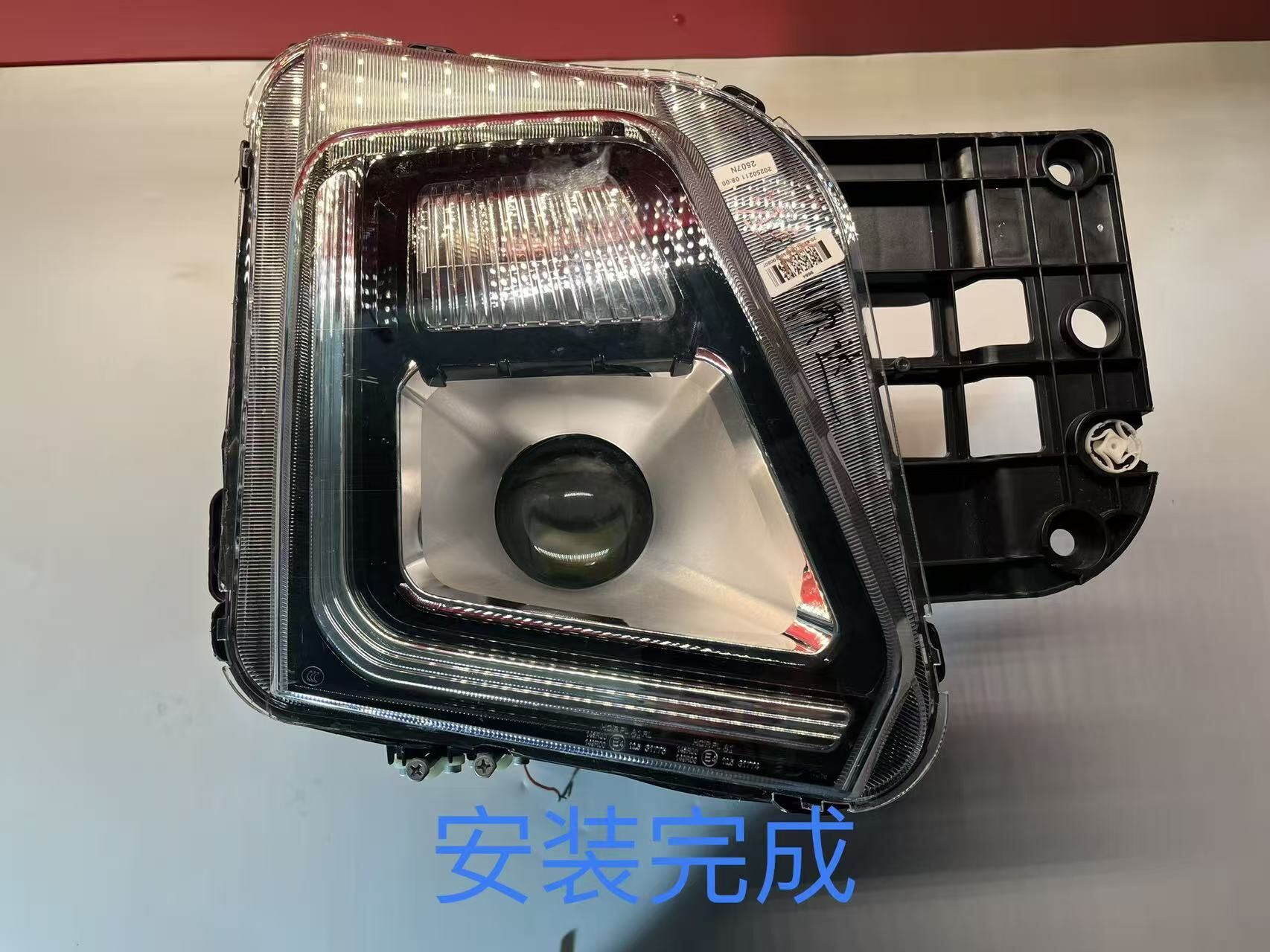 德州伟梵【 25款江铃E顺达/全新顺达】可免开 透镜后置 安装图解