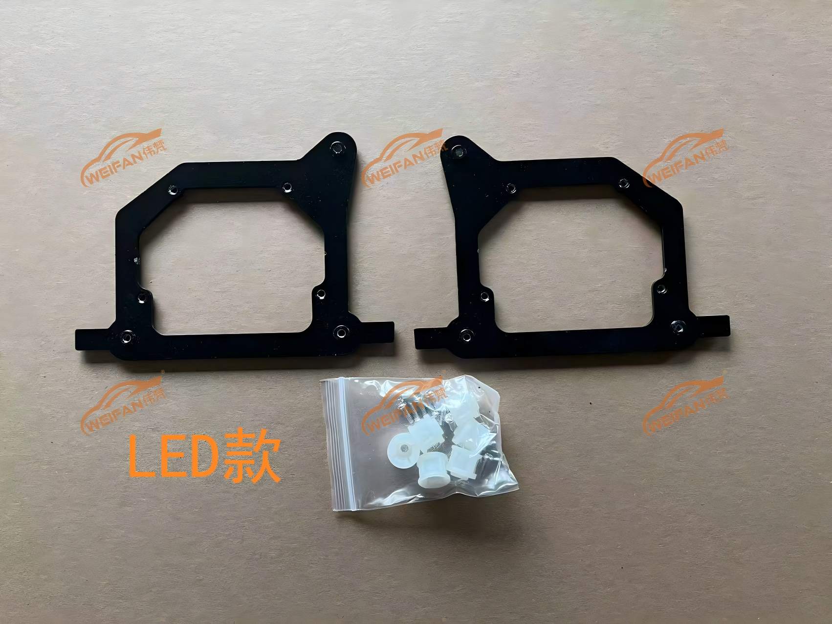 德州伟梵【19-23款解放J7 卤素/LED 近光支架】 安装图解