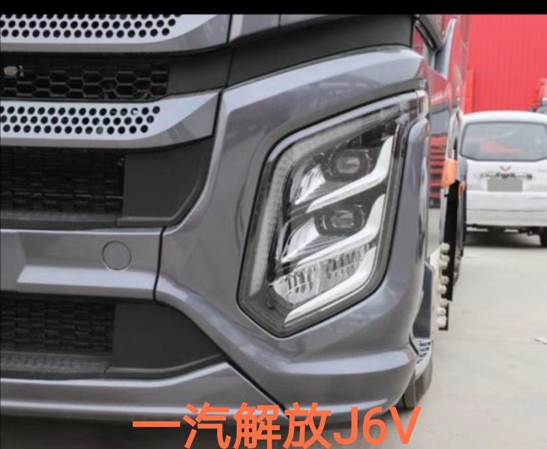 德州伟梵【23款解放J6V LED款透镜支架】远光 近光 安装图解