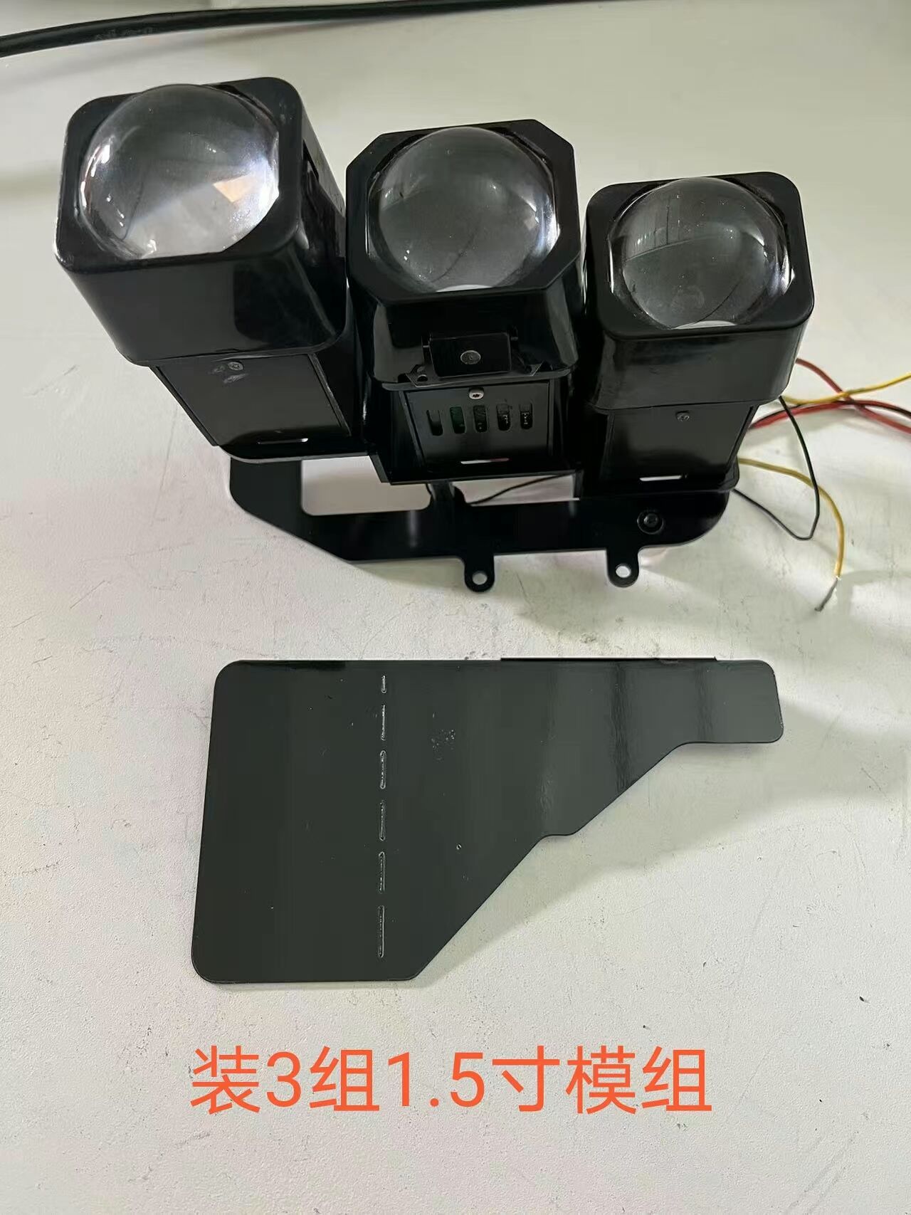 德州伟梵【24款东风星海V9 矩阵支架 】 安装图解