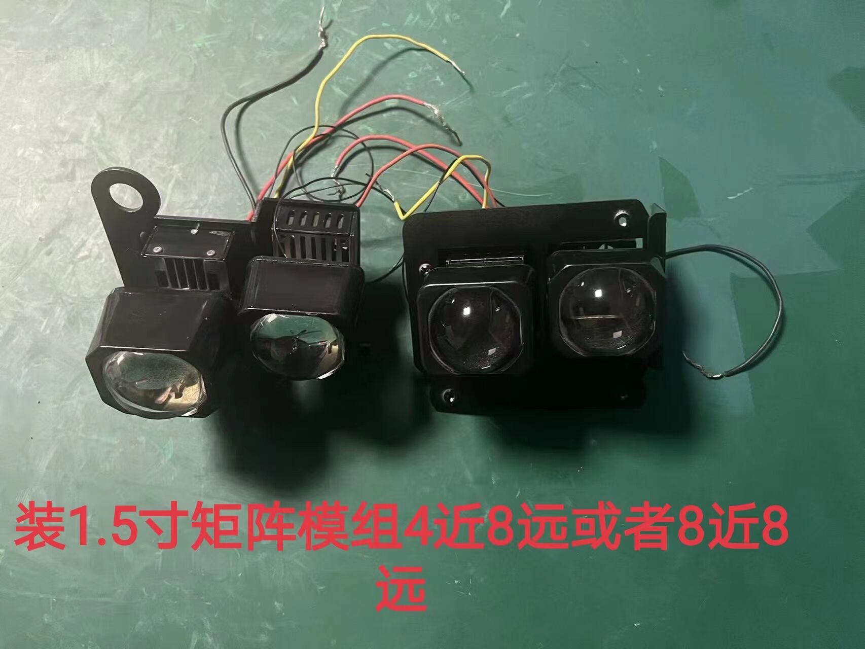 德州伟梵【24款传祺GS4 MAX 矩阵支架】 远光 近光安装图解