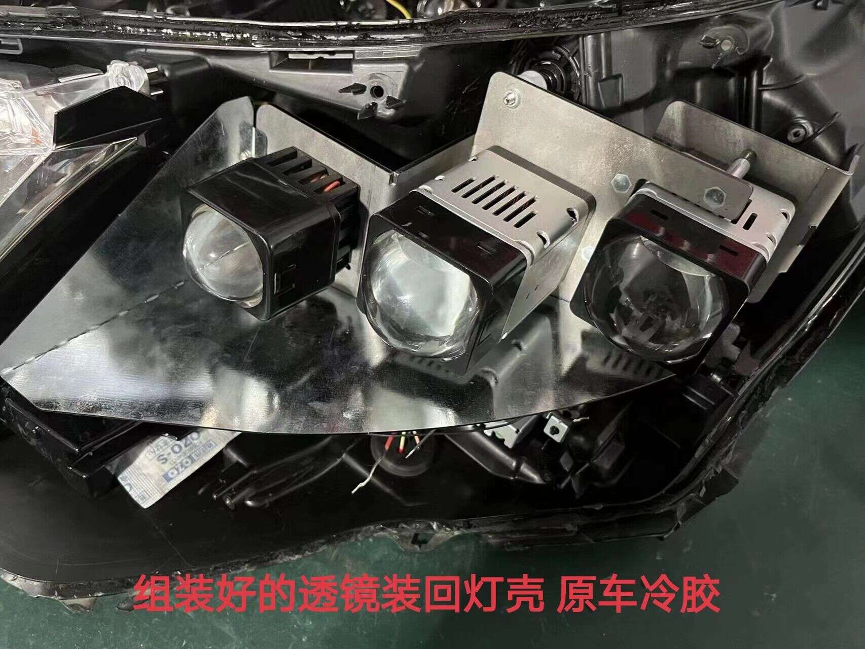 德州伟梵【21-23款 丰田奕泽IZOA  3矩阵支架】 安装图解