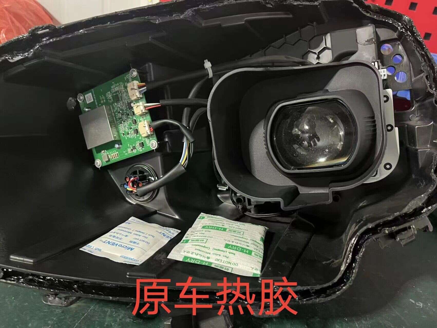 德州伟梵【24款东风纳米01高配LED款转接支架】 安装图解