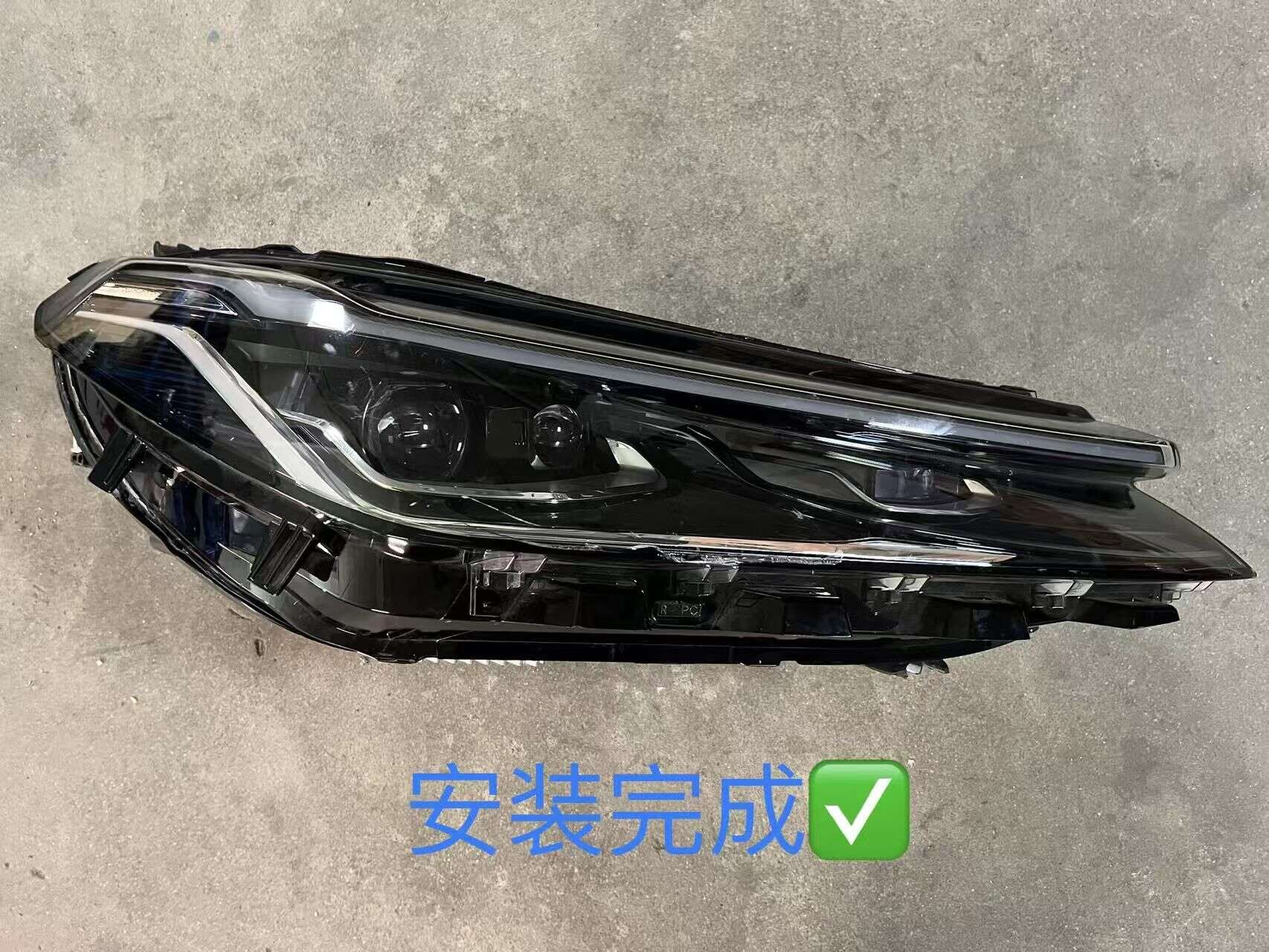 德州伟梵【25款 吉利银河A7 透镜支架】 安装图解