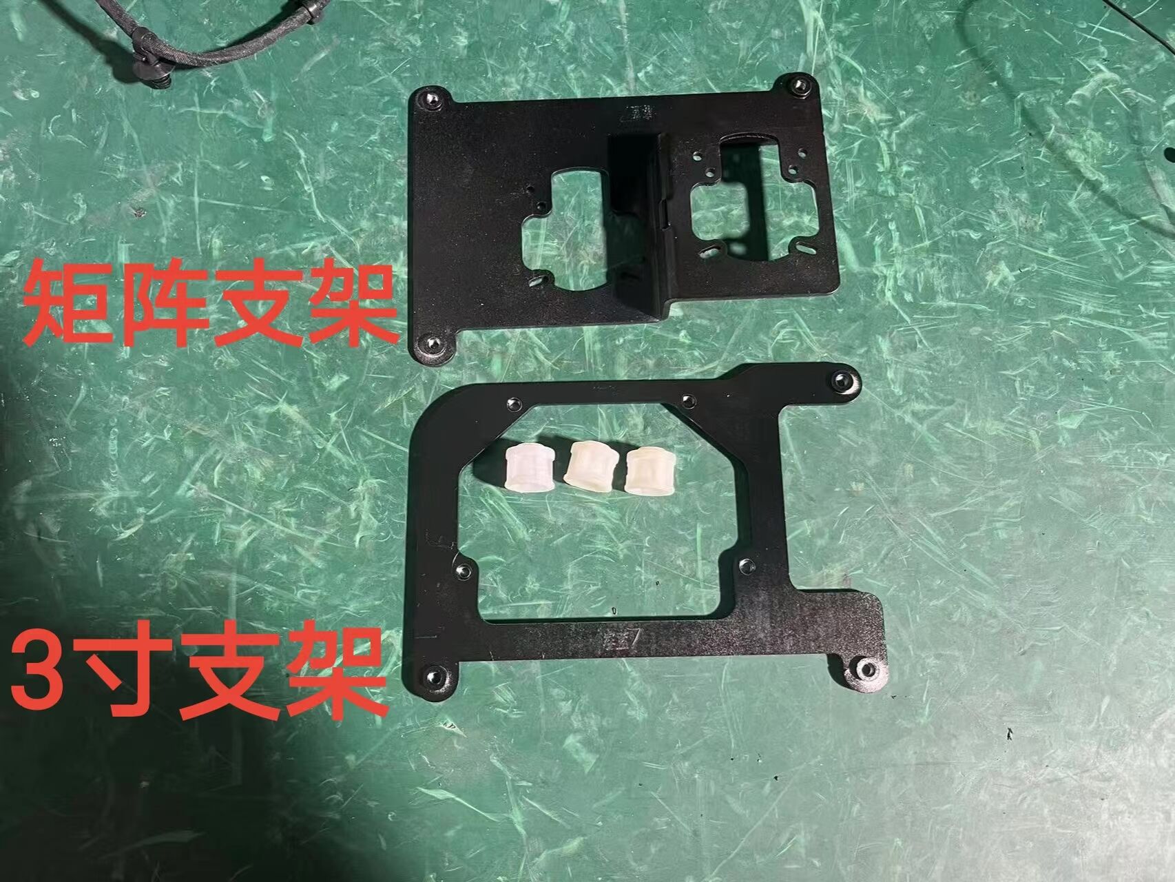 德州伟梵【23-24款 吉利睿蓝7 矩阵支架3寸方透镜支架】 安装图解