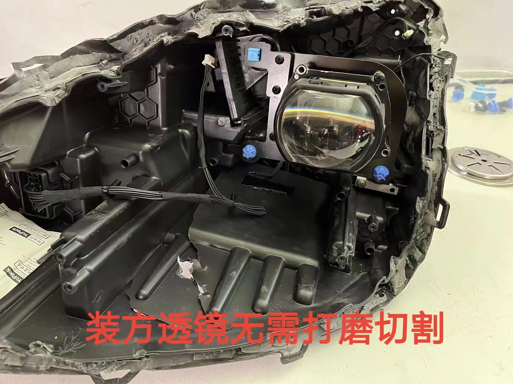 德州伟梵【25款 吉利星愿高配LED款 透镜支架】 安装图解