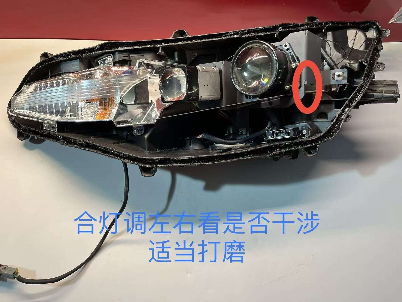 德州伟梵【20-24款丰田威兰达低配 3寸加矩阵支架】 安装图解