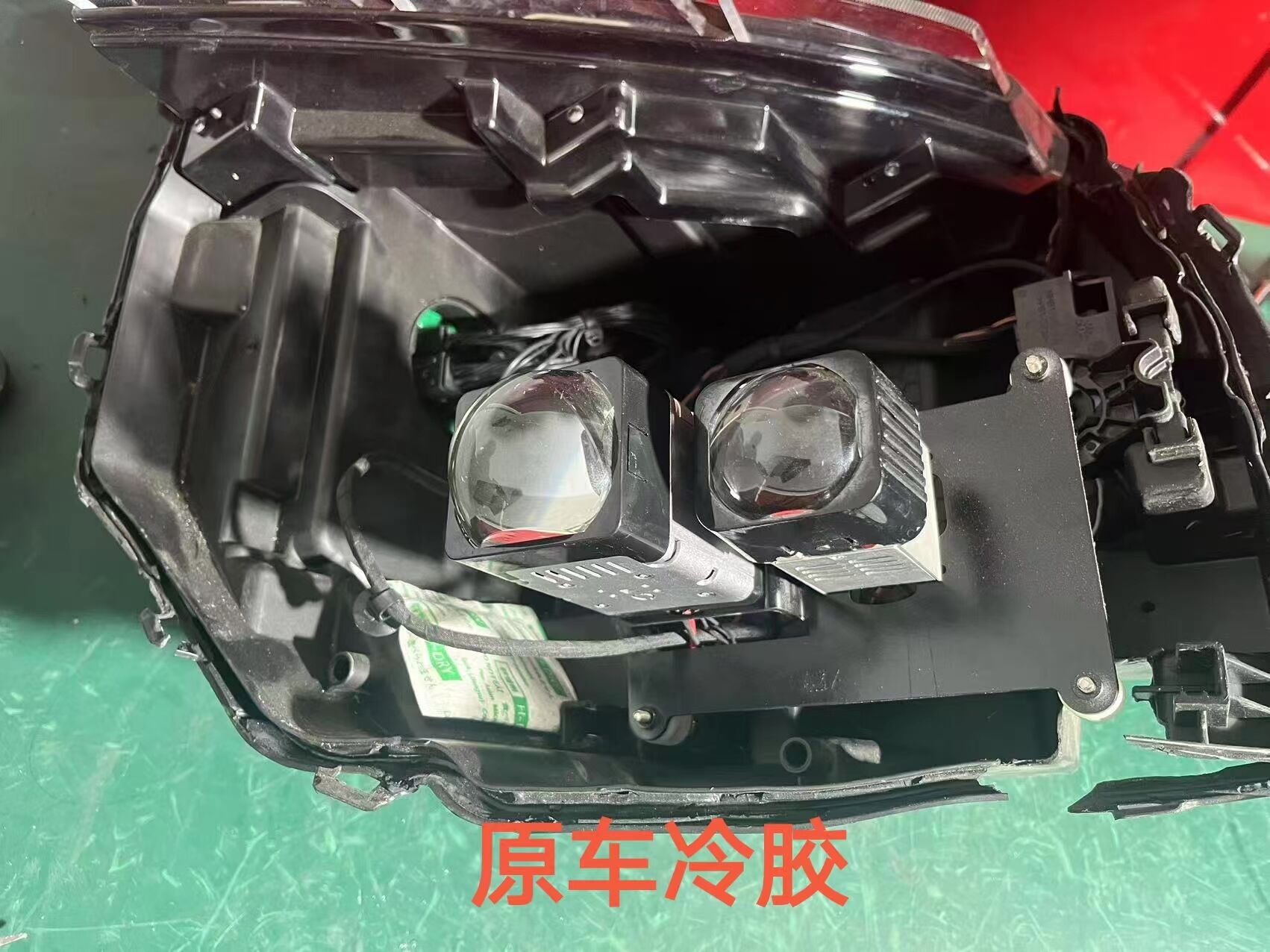 德州伟梵【23-24款 吉利睿蓝7 矩阵支架3寸方透镜支架】 安装图解