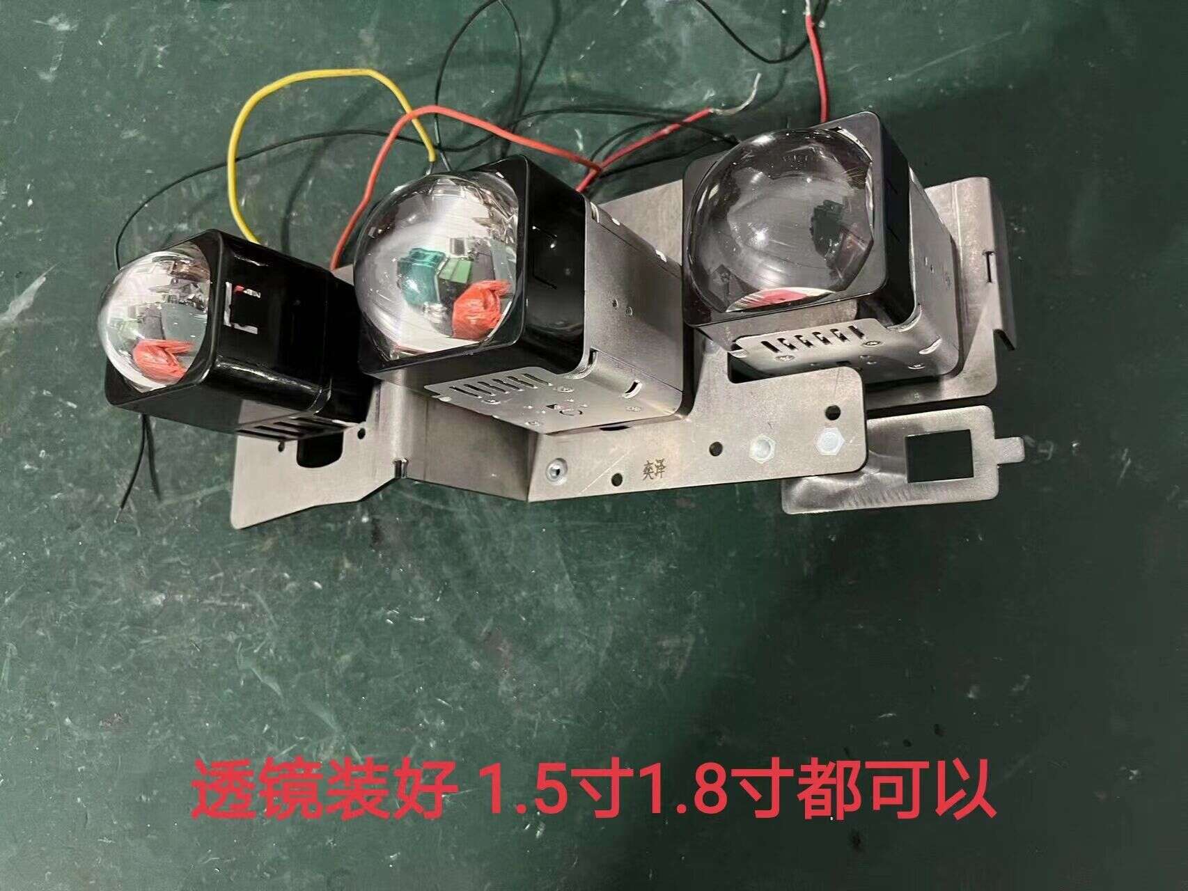 德州伟梵【21-23款 丰田奕泽IZOA  3矩阵支架】 安装图解