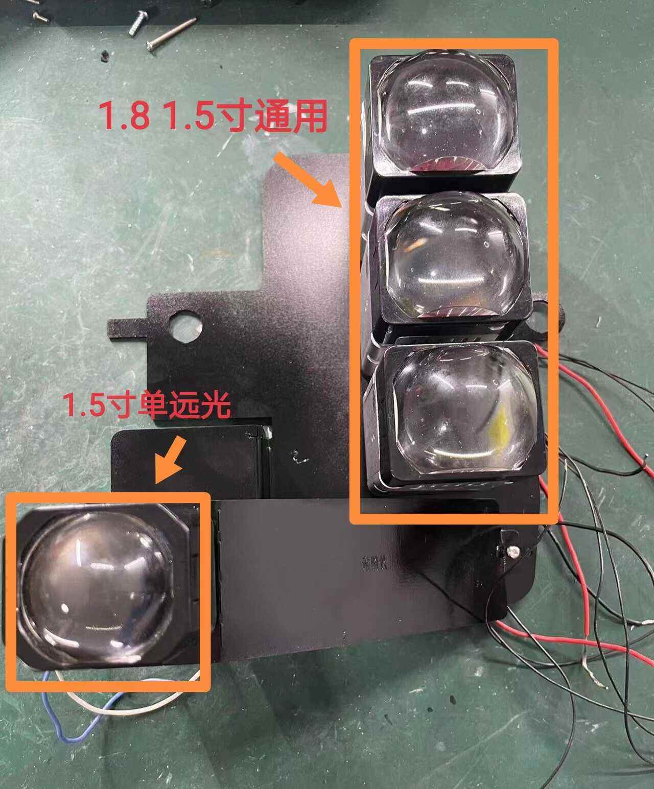 德州伟梵【23款 福特游奇侠 全矩阵/四透加矩阵支架】 安装图解