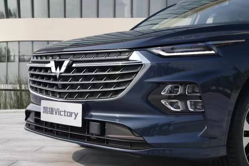 德州伟梵【20-22款 五菱凯捷高配LED款 透镜支架】 安装图解