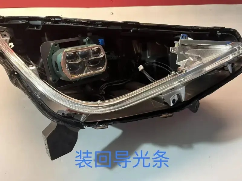 德州伟梵【23-26款 凯翼拾月 装特殊扁透镜】 安装图解