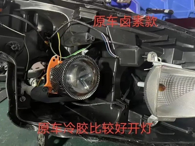 德州伟梵【21-24款 江铃雷诺 奕 卤素款 可免开支架】 安装图解