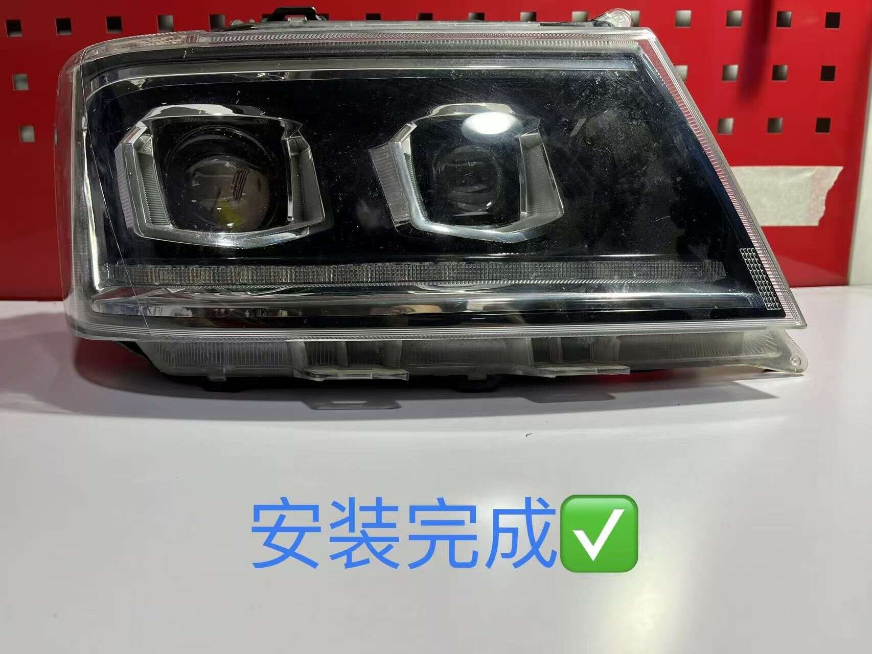 德州伟梵【18-23款 新海狮S 远程E5L 透镜支架】远光 近光 安装图解