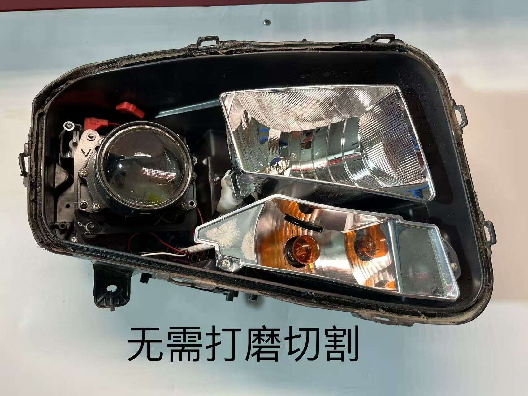 德州伟梵【 22-23款 远程星享V系列 22-25款远程锋锐F3E 22-25星享F1E 近光支架】 安装图解