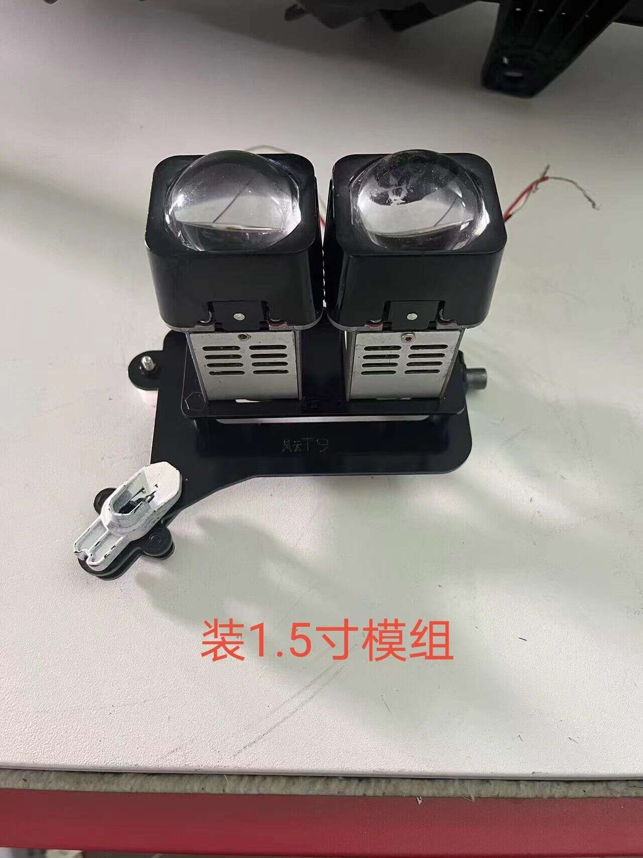 德州伟梵【24款 奇瑞风云T9 瑞虎8L 矩阵支架】 安装图解