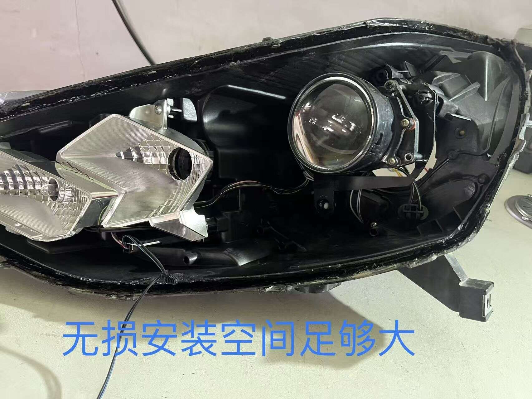 德州伟梵【20款 现代悦纳 透镜支架】 安装图解