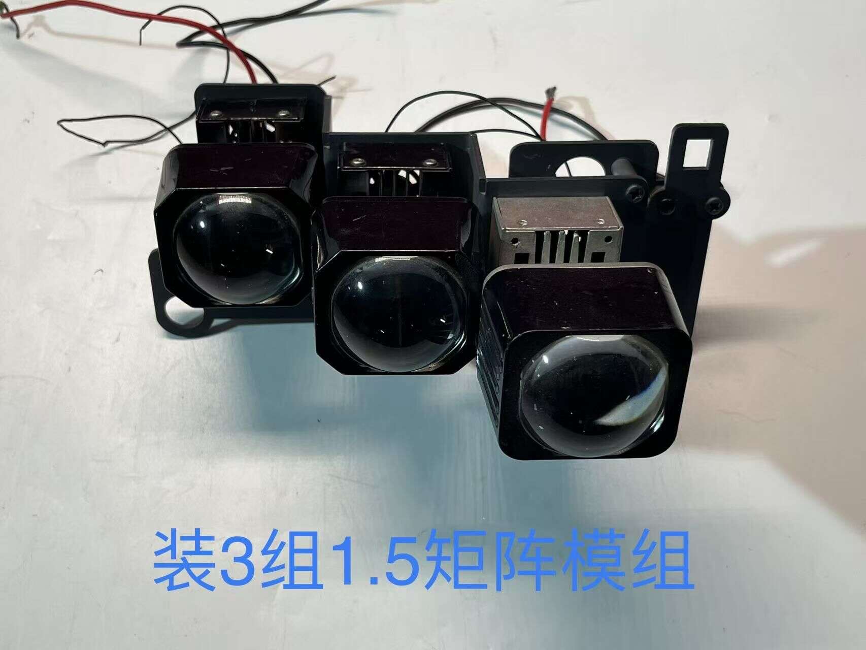 德州伟梵【26款 吉利博越 矩阵支架】 安装图解