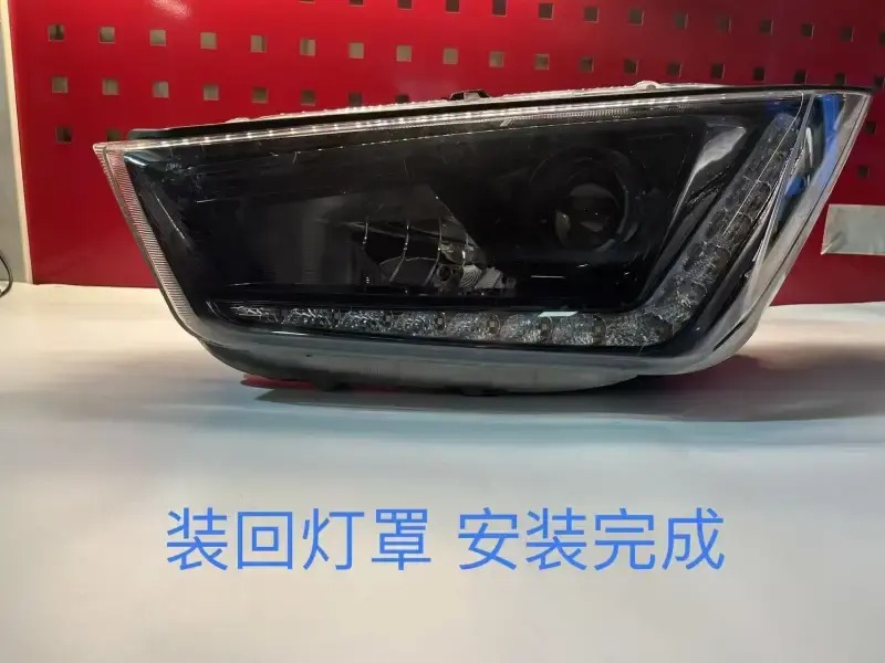 德州伟梵【19-22款 江铃特顺 近光支架】 安装图解