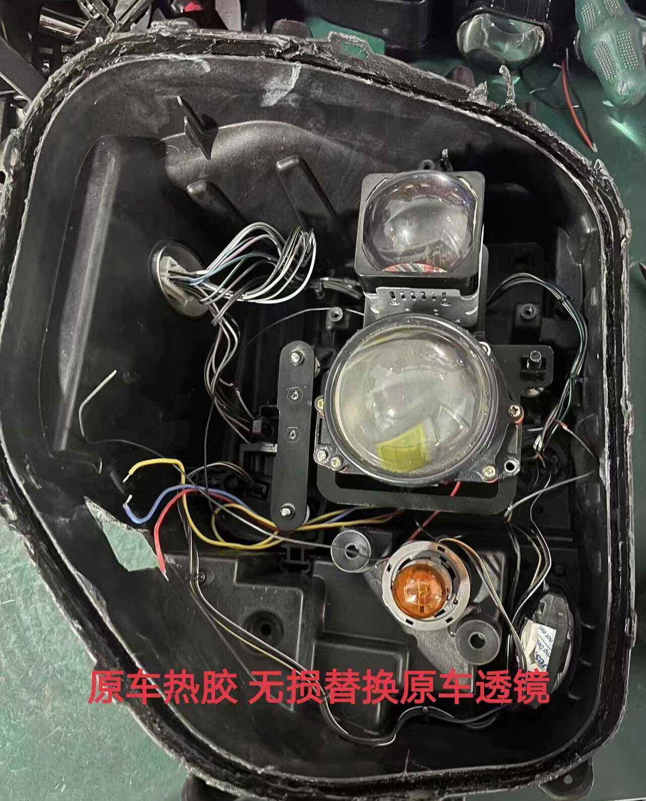 德州伟梵【19-23款 现代胜达 3寸+矩阵支架】 安装图解