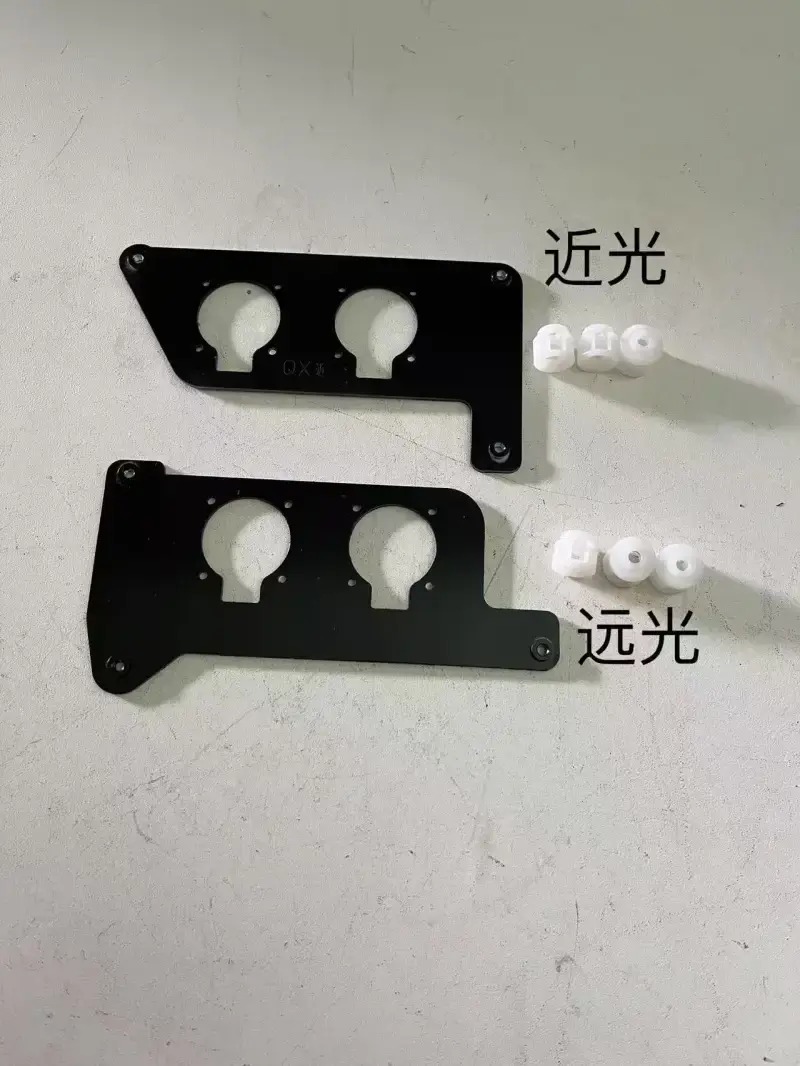 德州伟梵【21-22款 江淮思皓QX LED款 矩阵支架】 安装图解