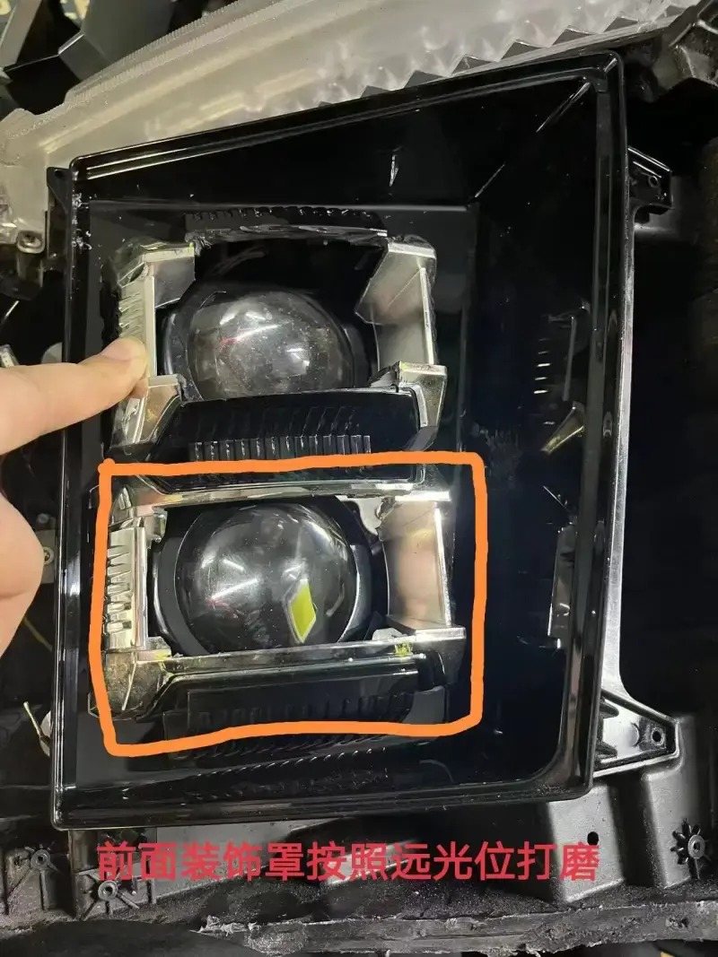 德州伟梵【24款 江淮X8 PLUS 透镜支架】近光 远光 安装图解