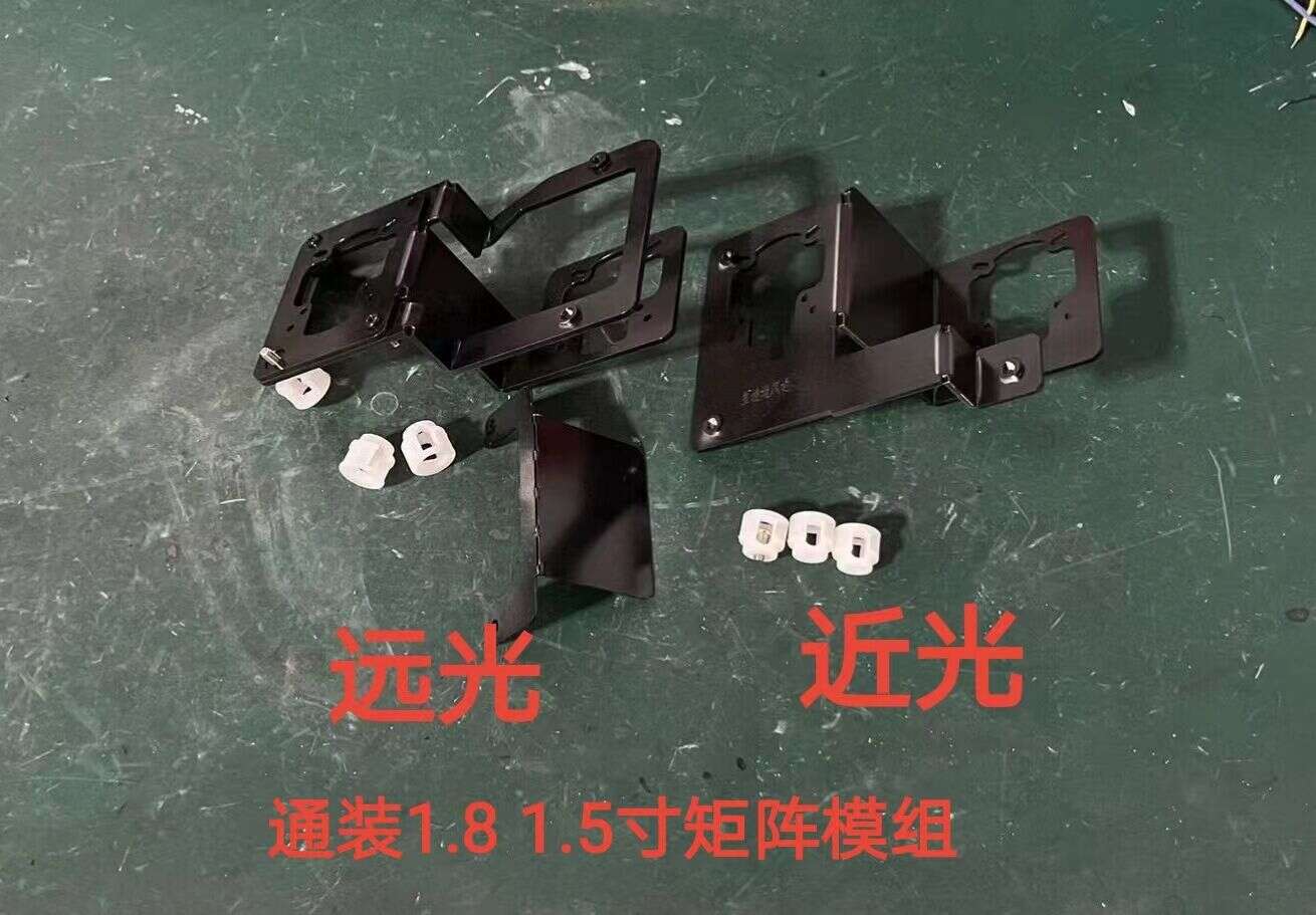 德州伟梵【19-24款 星途追风 矩阵支架】 安装图解