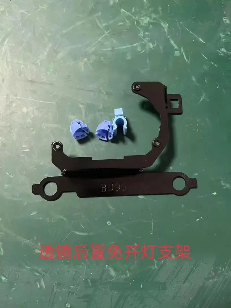 德州伟梵【18-23款 北京BJ90 免开灯支架】 安装图解