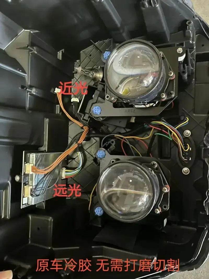 德州伟梵【21-23款 福田大将军G9 透镜支架】 安装图解