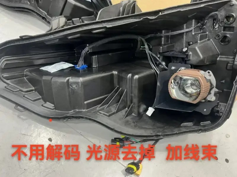 德州伟梵【24款 埃安S MAX 透镜支架】 安装图解