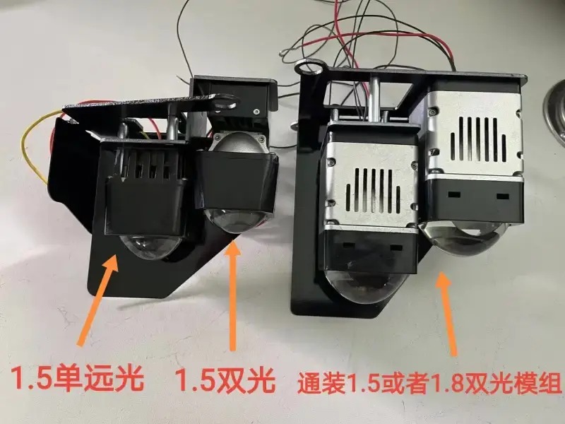 德州伟梵【23款 荣威RX9高配 矩阵支架】 安装图解