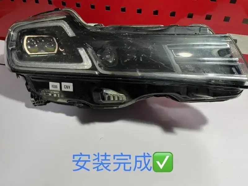 德州伟梵【17-23款 雪铁龙C6高配LED款 透镜支架】 近光 远光 安装图解