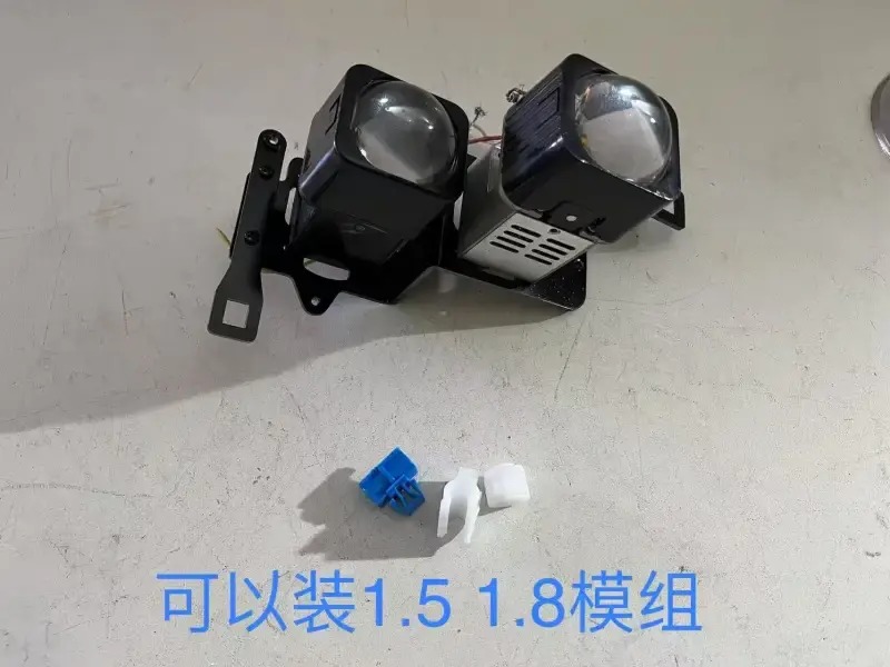 德州伟梵【20-22款 雪佛兰畅巡 近光 矩阵支架】 安装图解