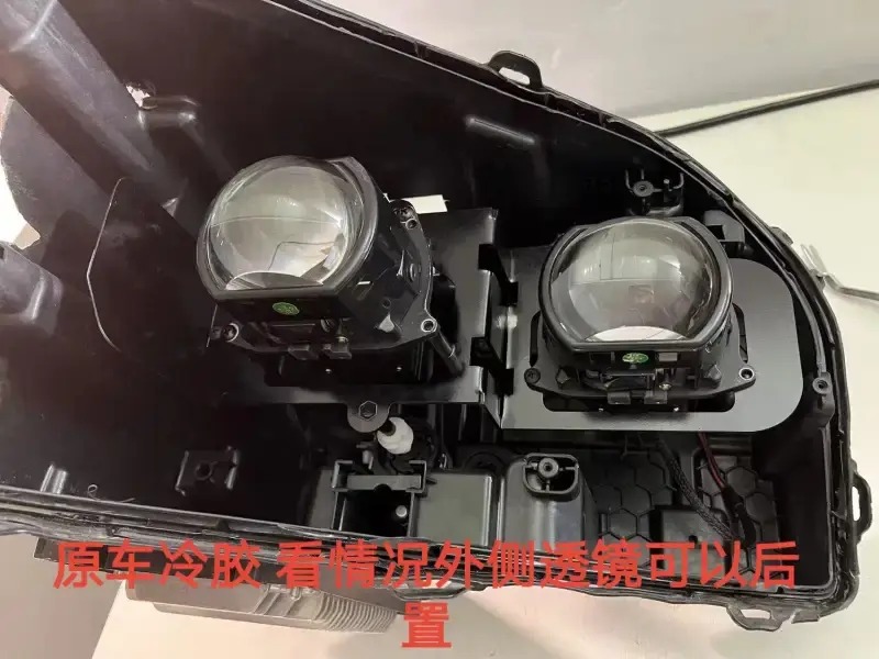 德州伟梵【24-25款 星途星纪元ET 3寸四透 矩阵支架】两款支架 安装图解