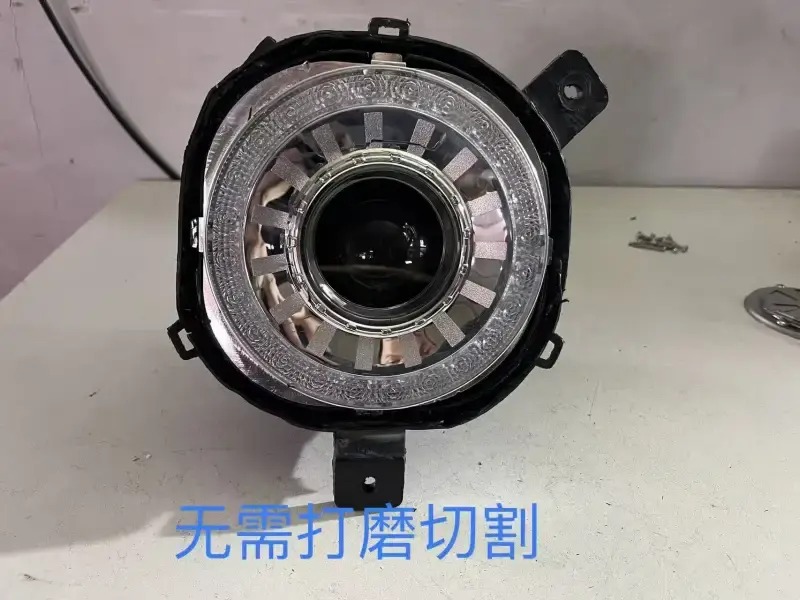 德州伟梵【23-24款 新吉奥睿征 睿征L 透镜支架】 安装图解