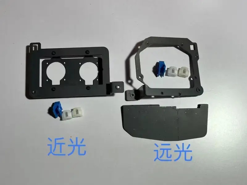 德州伟梵【17-23款 雪铁龙C6高配LED款 透镜支架】 近光 远光 安装图解