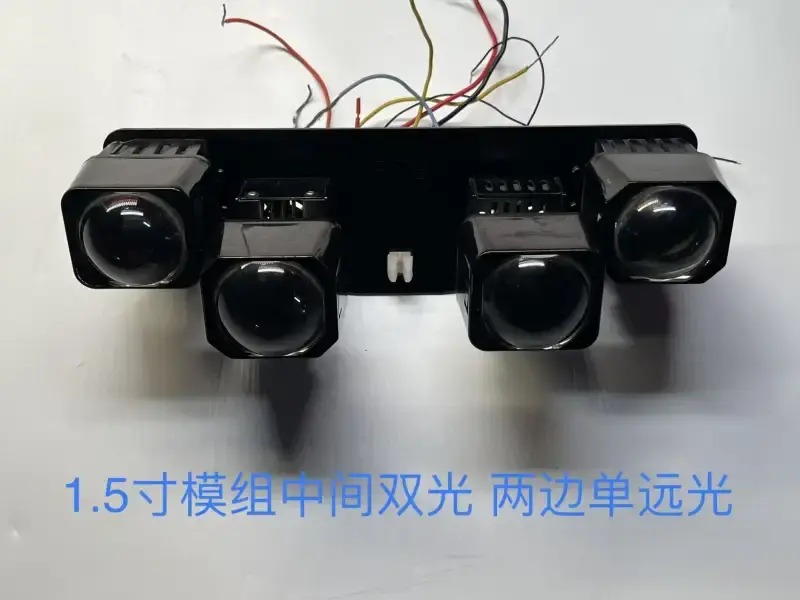 德州伟梵【宗申赛科龙RT3 矩阵支架】 安装图解