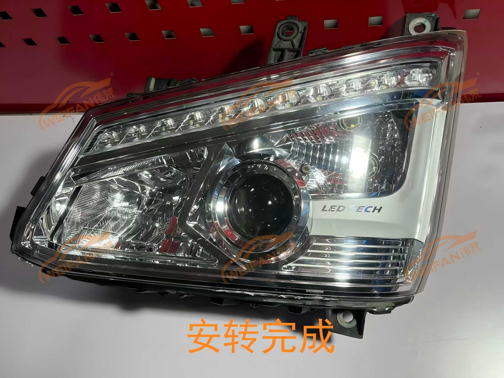 德州伟梵【23款 福田欧马可S3 LED款 近光支架】 安装图解