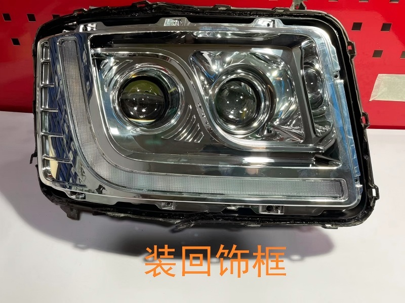 德州伟梵【24-26款 东风天龙旗舰KX 嵘耀版 四透支架】远光 近光 安装图解