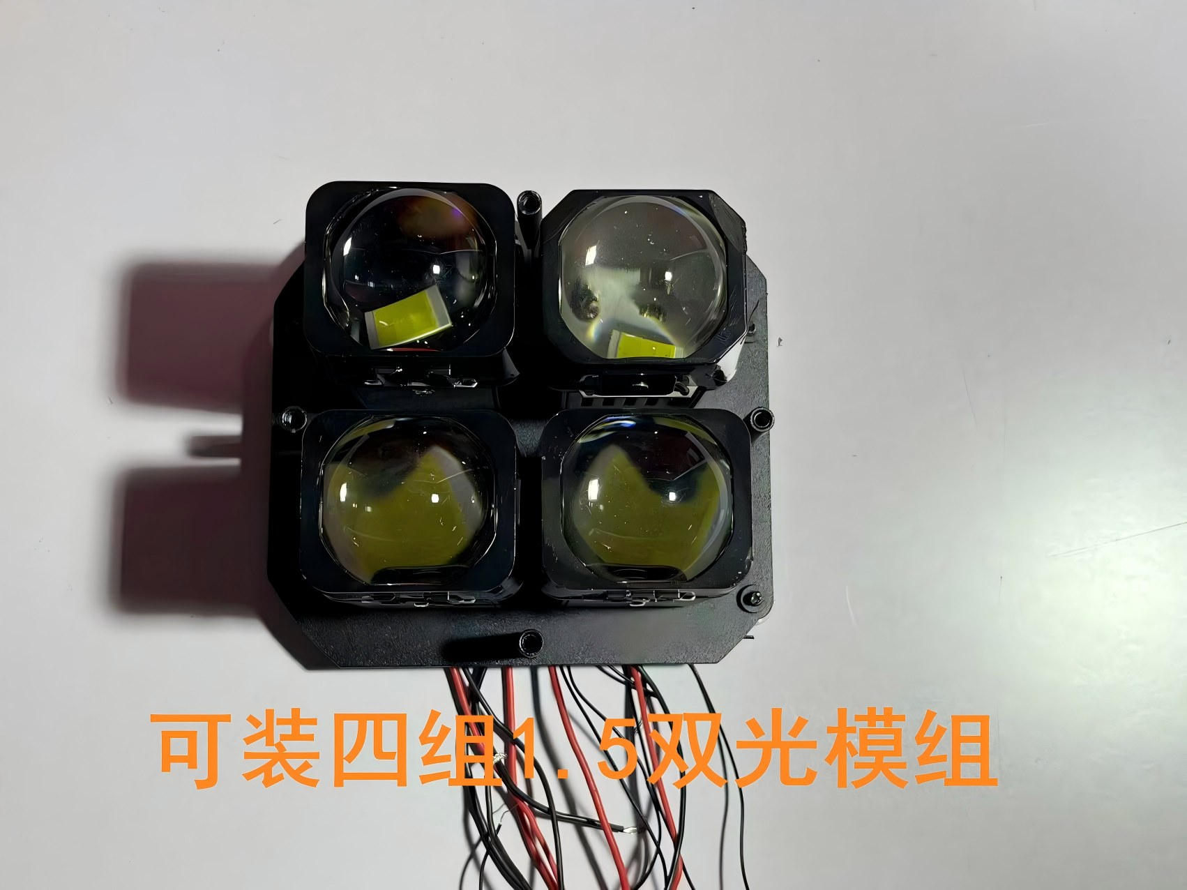 德州伟梵【18-24款 牧马人 四矩阵支架】 安装图解