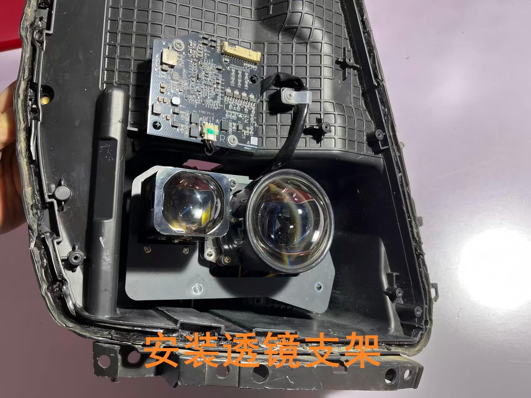 德州伟梵【24-26款 重汽豪沃悍将Pro 统帅Pro 透镜支架】 安装图解