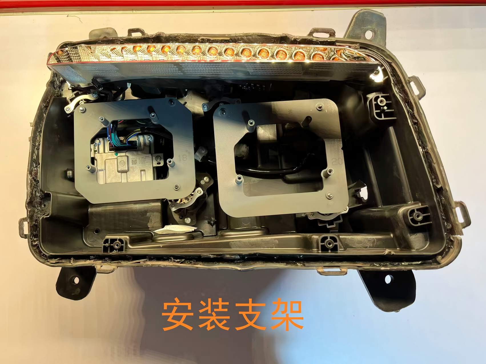 德州伟梵【24-26款 柳汽乘龙H5V  乘龙HK 透镜支架】近光 远光 安装图解