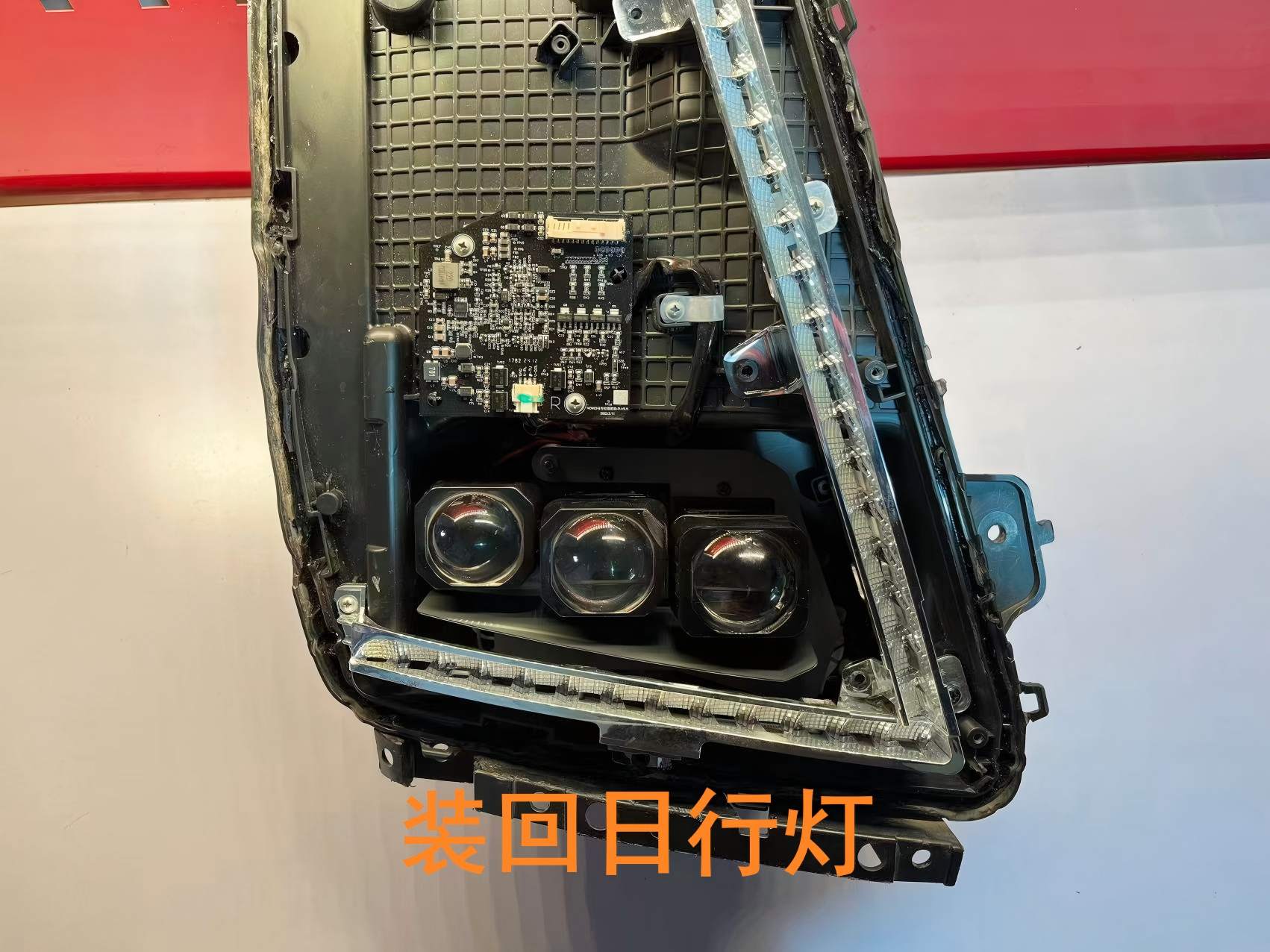 德州伟梵【24-26款 重汽豪沃悍将Pro 统帅Pro 透镜支架】 安装图解