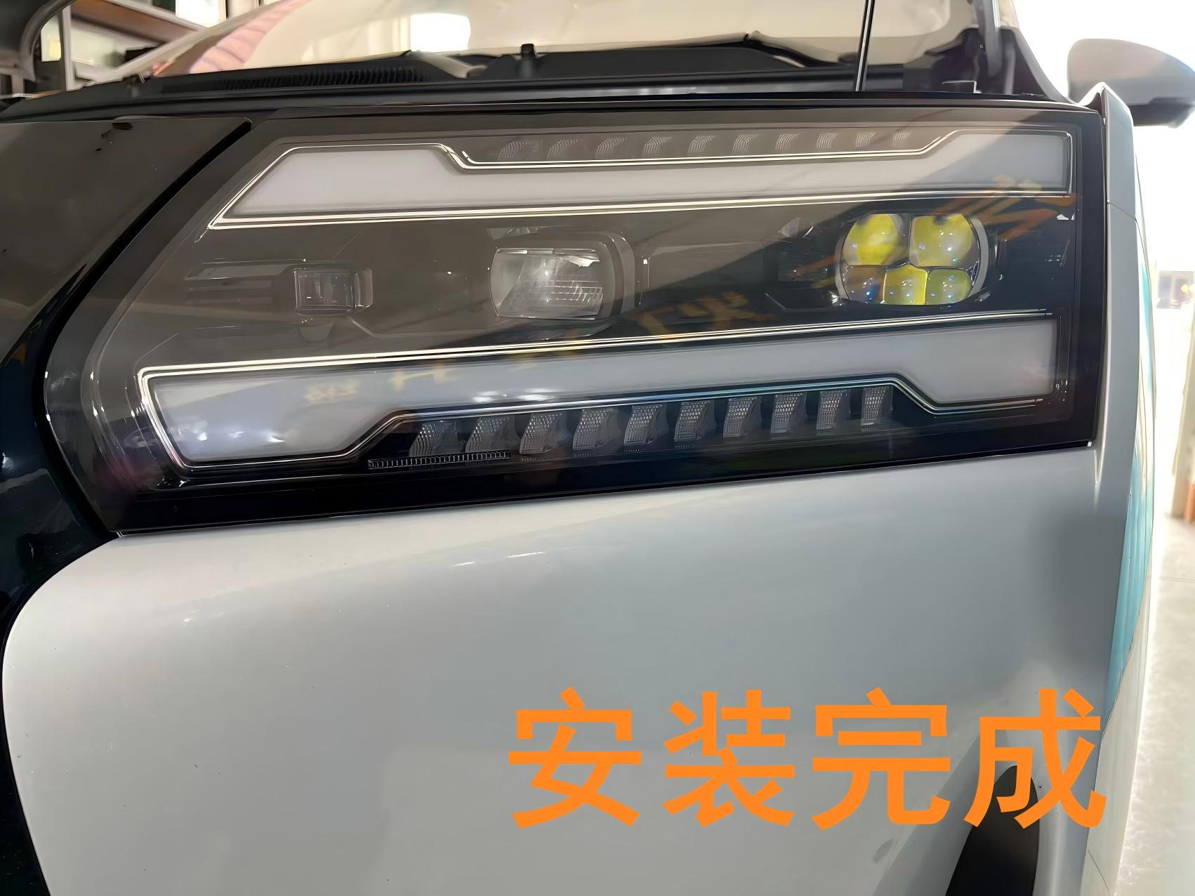 德州伟梵【25款 五菱星光730 近光支架】 安装图解