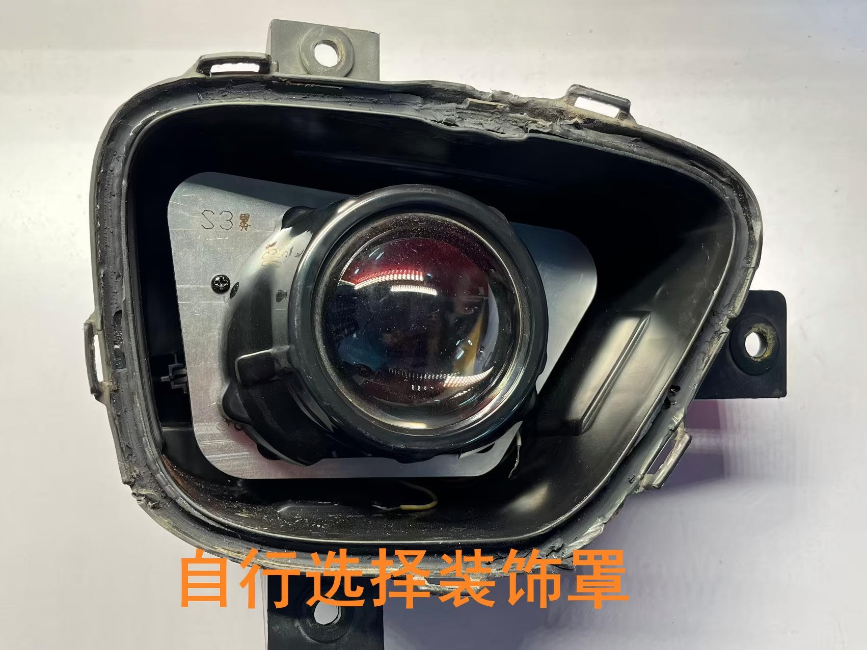 德州伟梵【20-23款 福田欧马可s1 s3 雾灯支架】 安装图解