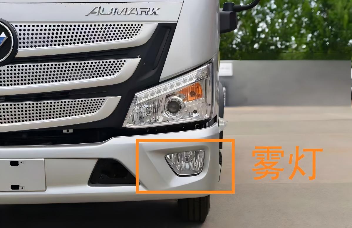 德州伟梵【20-23款 福田欧马可s1 s3 雾灯支架】 安装图解