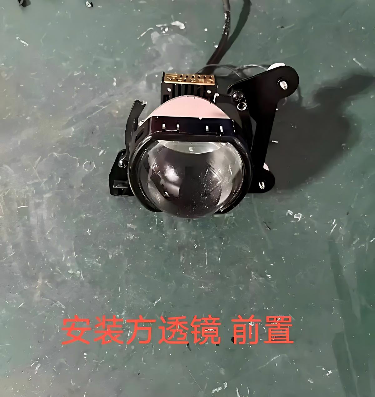 德州伟梵【21-24款 东风奕炫高配LED 透镜支架】 安装图解